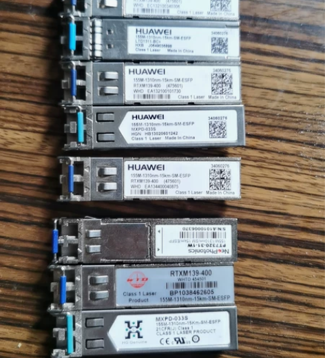 155M-1310mm-15km光纤模块,...