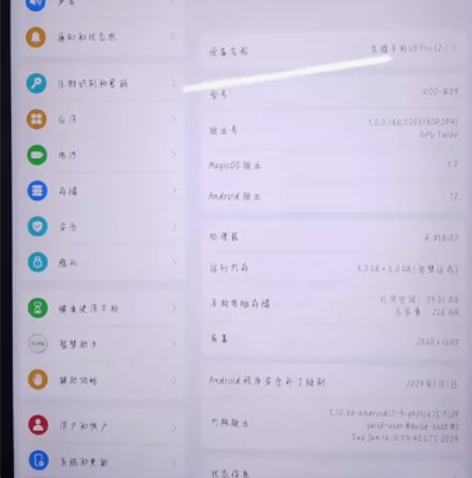 2999购买的使用了一个多月 荣耀v8 P...