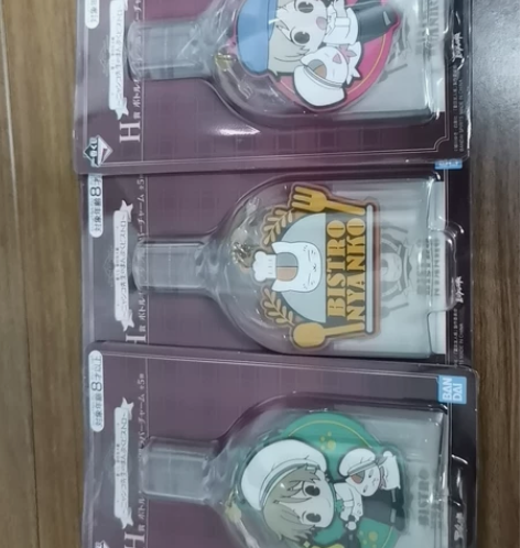 全新猫老师H赏,45一个+运,三个一起12...
