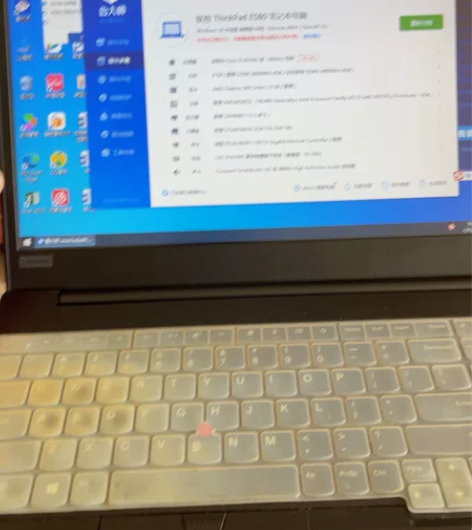 Lenovo/联想 Thinkpad E5...