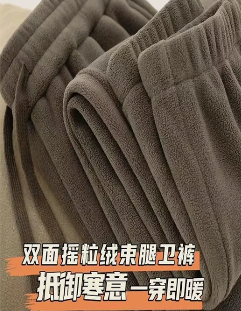 啄木鸟裤加绒 奥粒绒裤子男秋冬季加厚羊羔绒...
