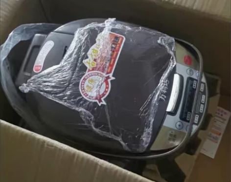 【清仓包邮】特价处理全新苏泊尔美的同款大容...
