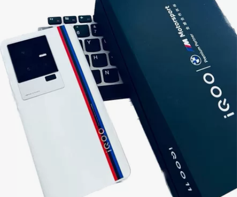 VIVO iQoo11,5G,16256g...