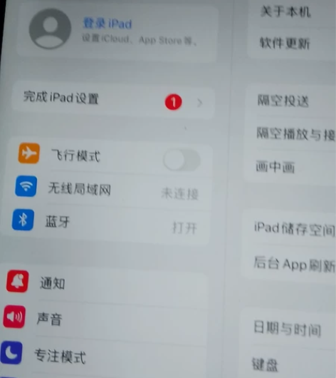 个人闲置 女生自用iPad Air2 Wi...