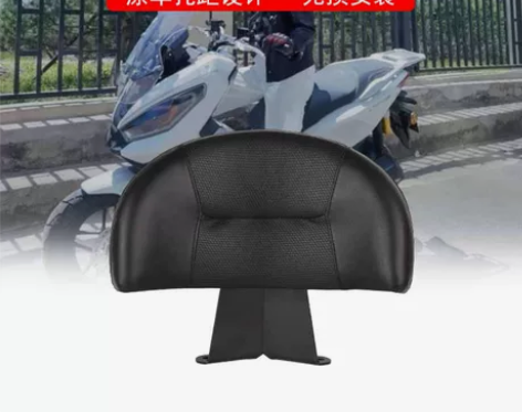 适用三叶赛博150ADV改装靠背 三業赛博...