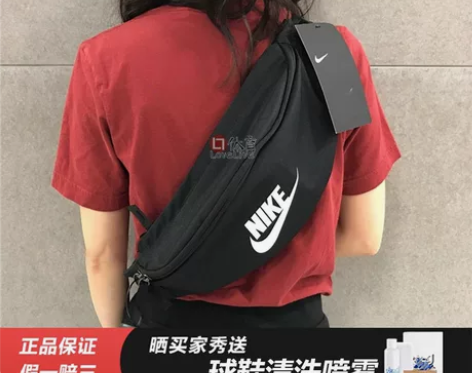 Nike正品新款腰包单肩包男女户外篮球运动...