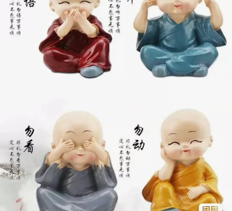“四不”小和尚,汽车摆件四不小和尚可爱公仔...