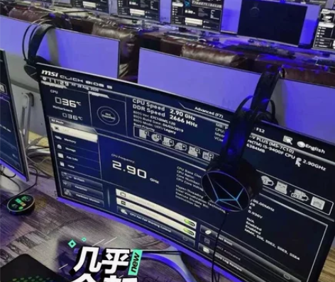 倒闭了处理！网吧电脑主机全套电脑比一体机好...