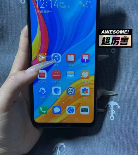 华为畅享10 4+128 99新 女生...