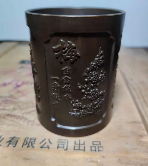 铜器笔筒摆件文房四宝摆件纯铜书房用品摆件梅...