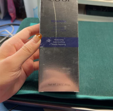 高姿修护舒润精华面膜80g 快速补水,舒润...
