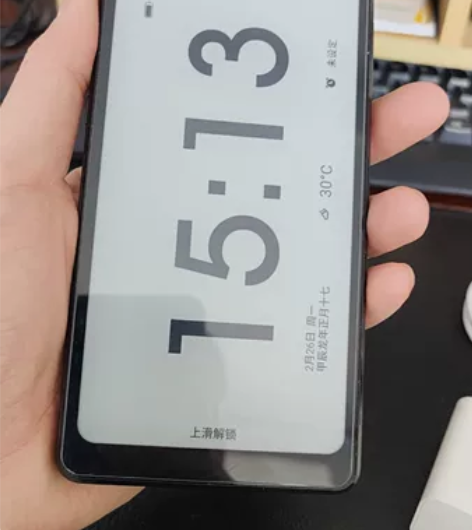 出一部海信A9 墨水屏手机 8+256 羽...