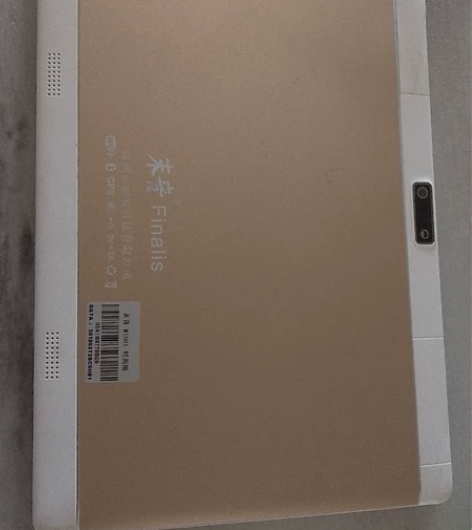 末音平板M1001时尚版不知道什么原因不开...