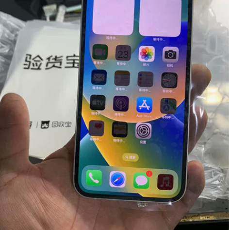 苹果14 国行128g 电池85%...