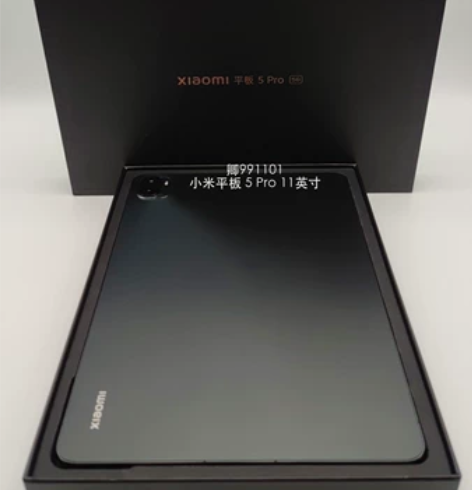 准新 插卡版小米平板 5 Pro 11寸8...