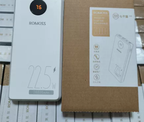 罗马仕PHO20PF充电宝,20000毫安...