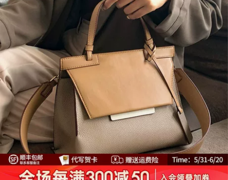 纳兰杜女士包包2024新款手提包女真皮女包...