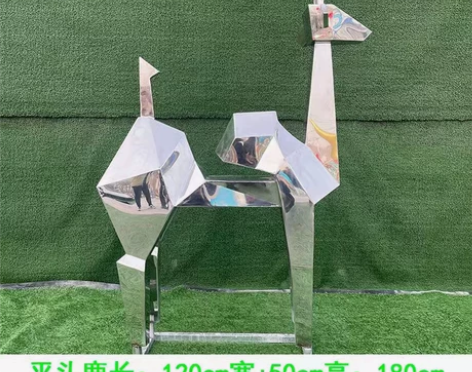 不锈钢净面小鹿雕塑户外公园摆件几何抽象景观...