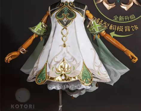 原神纳西妲cos服 小鸟和它的朋友们家到你...
