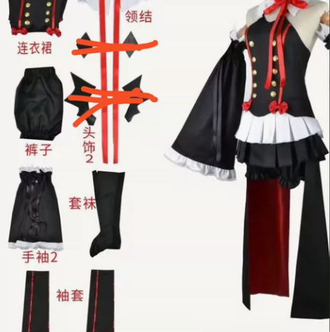 出!克鲁鲁COS服 当时130多入的现在6...
