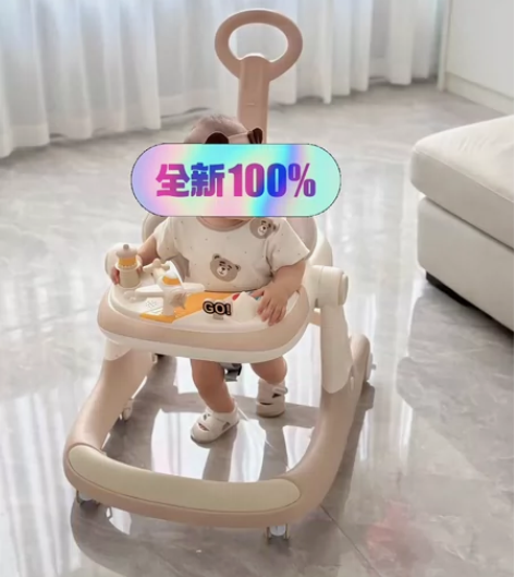 学步车防o型腿婴儿多功能防侧翻手推车宝宝可...