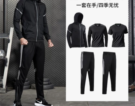 跑步运动服套装衣服男冰丝夏季健身晨跑骑行装...