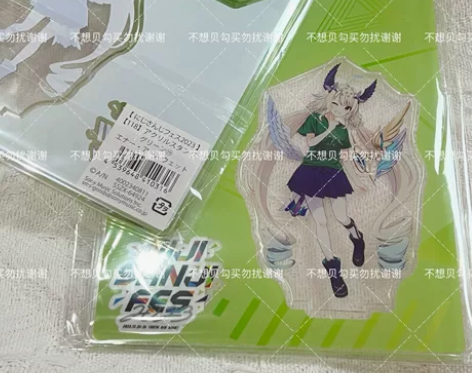 (国现)彩虹社 23fes nijisan...