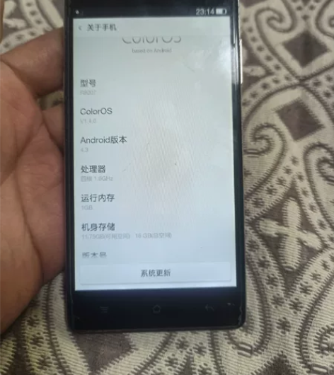 oppo r8007 手机,1+16,四核...