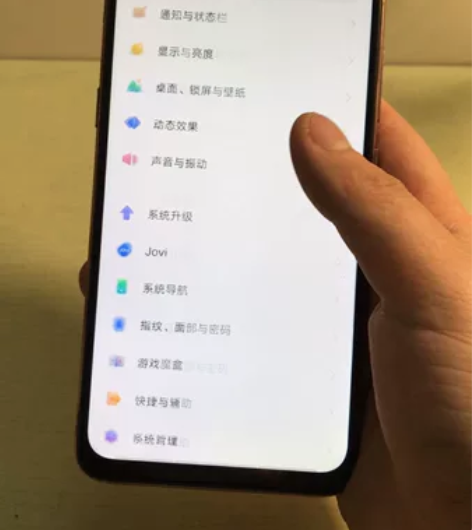 vivo z5x 原装机 6+128g ...