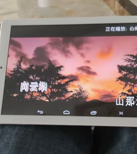 清华同方10.1寸，KT101-E，成色不错，带包装，配置2...