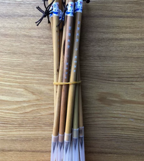 全新邹氏农耕笔庄 晋唐风骨 小号 纯紫毫毛...