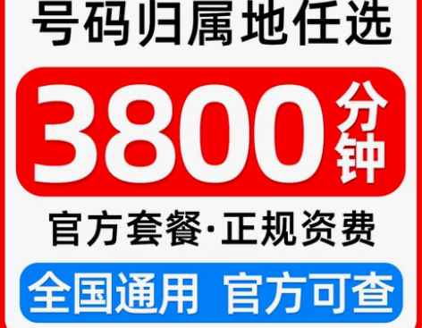 全新￥0.10100+人想要