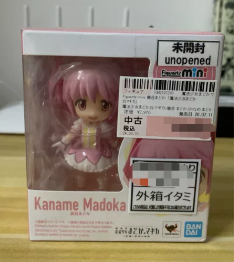 日版正品 万代BANDAI Figuar...