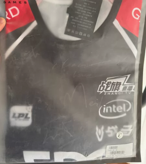 2021LOL世界赛 EDG夺冠队服 全队...
