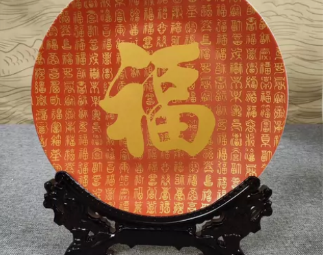 闲置在家,处理几款景德镇陶瓷赏盘家居摆件博...