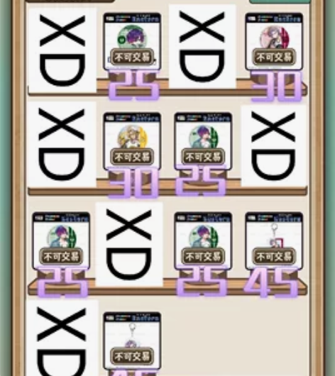 彩虹社联名NBA周边谷子 预售,包邮,等货...