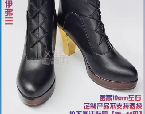Vtuber虚拟主播Luxiem彩虹社ik...