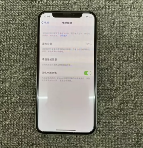 #苹果x本人自用!!+95新iPhoneX...