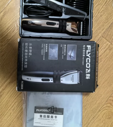 飞科电动理发器FC5808 功能完好,无维...