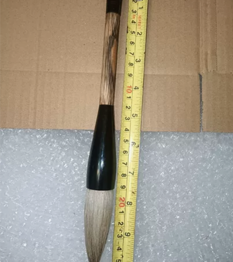 低价出一只大斗笔 二手使用过的，品相如图自...
