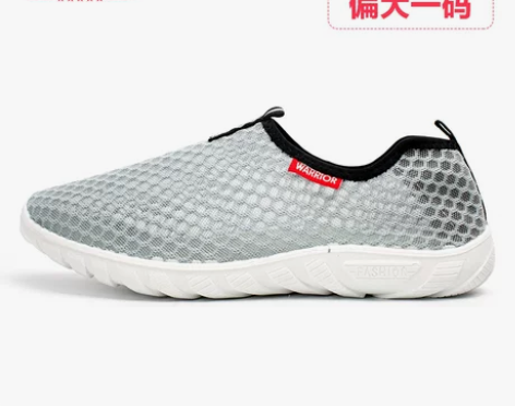 清仓回力男鞋夏季网鞋休闲运动透气网面鞋断码...