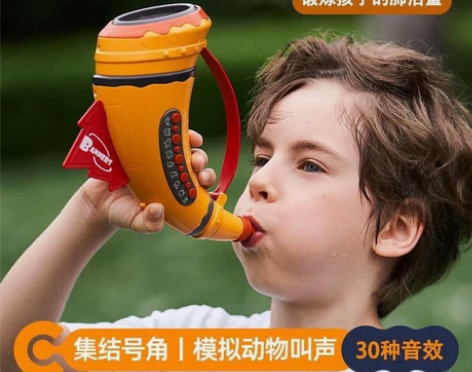 动物集结号网红小喇叭儿童玩具可吹口哨号角男...