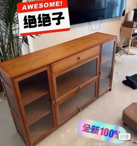 【特价处理9个】北欧餐边柜 碗柜收纳柜现代...