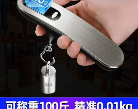 #厨用小工具 #厨房实用小工具 #居家好物...