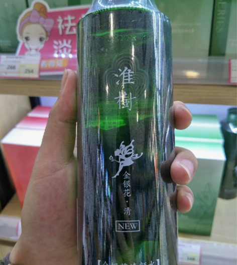 淮树大瓶水 淮树金银花清颜水400ml(全...