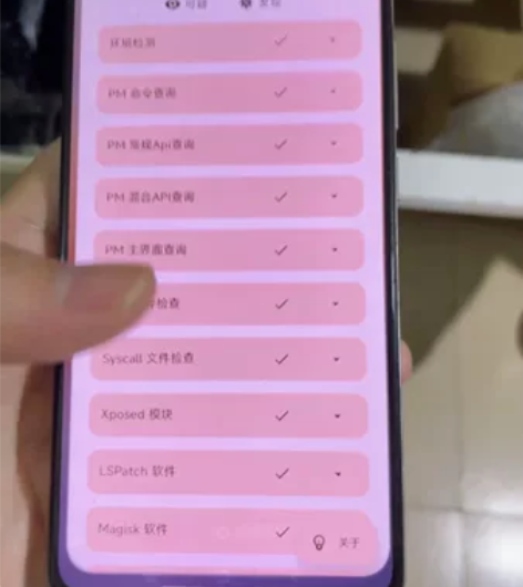 红米k60刷好Ksu12+256过momo...