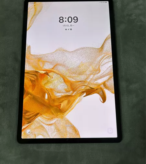 【暑假特惠】三星平板Tab S8+ X8...