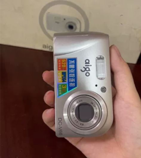 爱国者v66,单位机,带原盒,成色还挺新,...