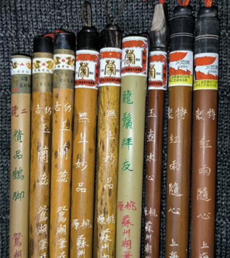 老毛笔一组,鸳湖笔庄的精品鹤脚和仿古玉兰蕊...