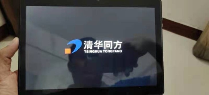 清华同方平板电脑  E910